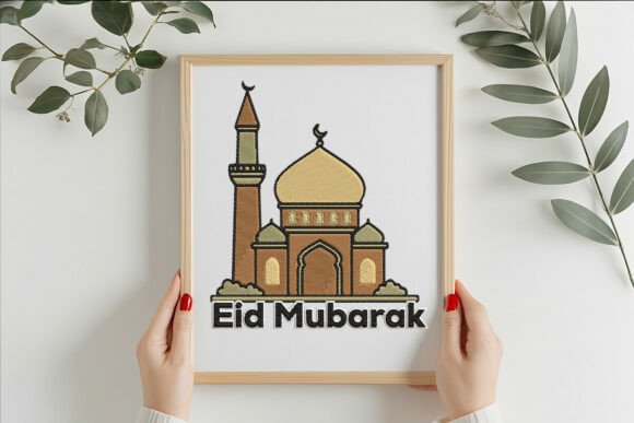Eid Mubarak Embroidery Design